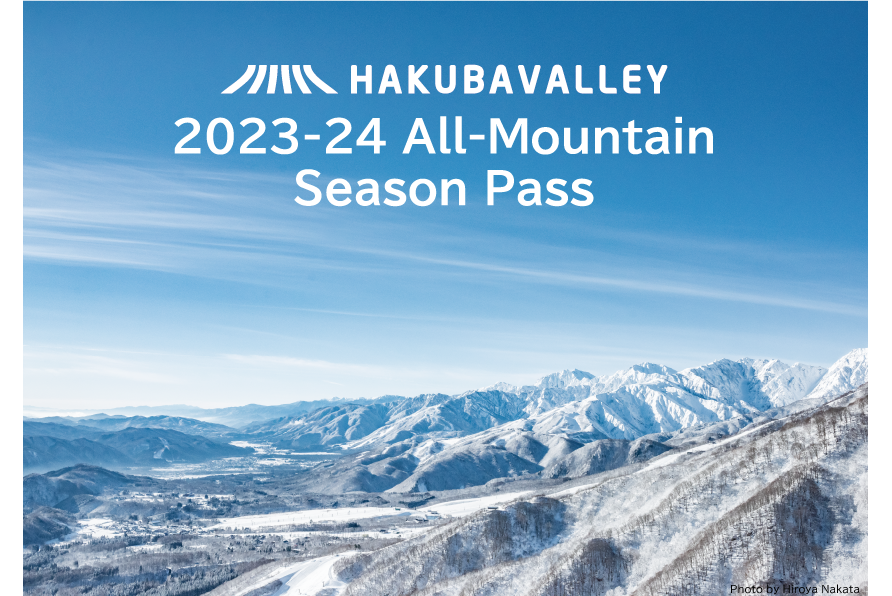 HAKUBAVALLEY Hakuba Valley 全山共通シーズン券
